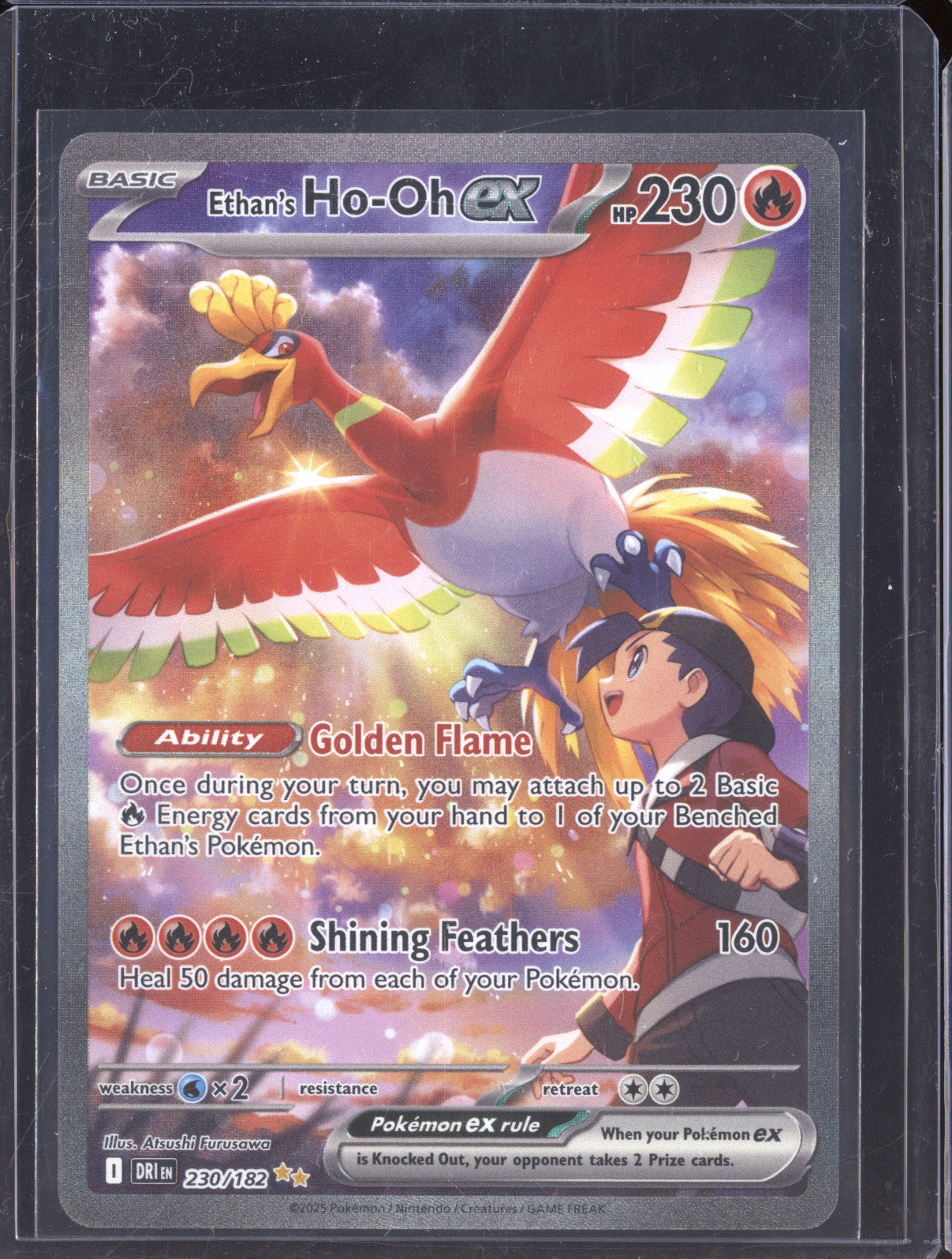 2025 Pokemon Destined Rivals 230/182 Ethan's Ho-Oh ex Special Illustration Rare
