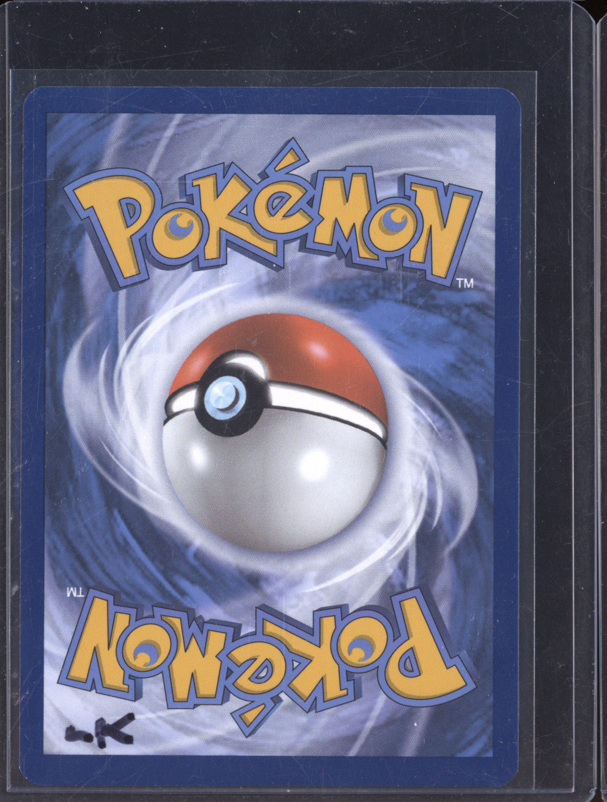2023 Pokemon Scarlet & Violet SVP 053 Mew ex UPC Promo