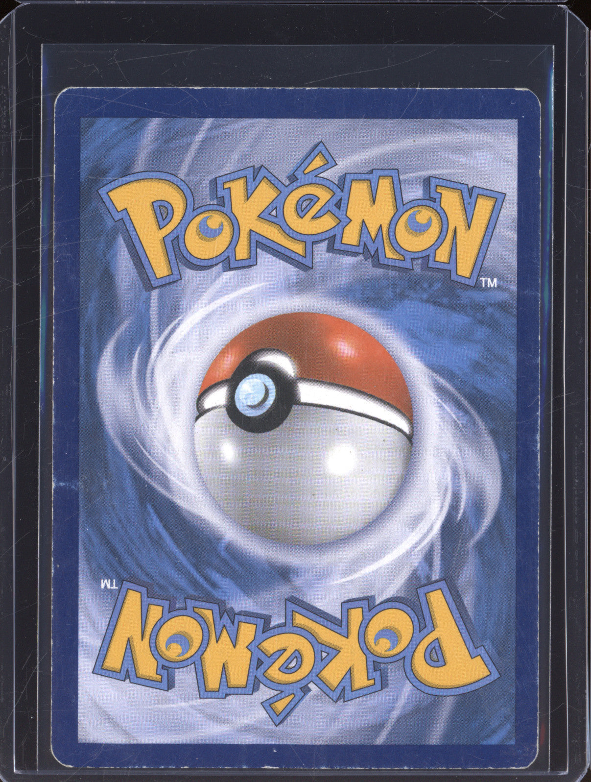 Gyarados Ex 2016 Pokemon Breakpoint 123/122 Secret Rare