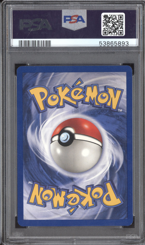 Bulbasaur 1999 Pokemon Base Set 44/102 Shadowless PSA 9