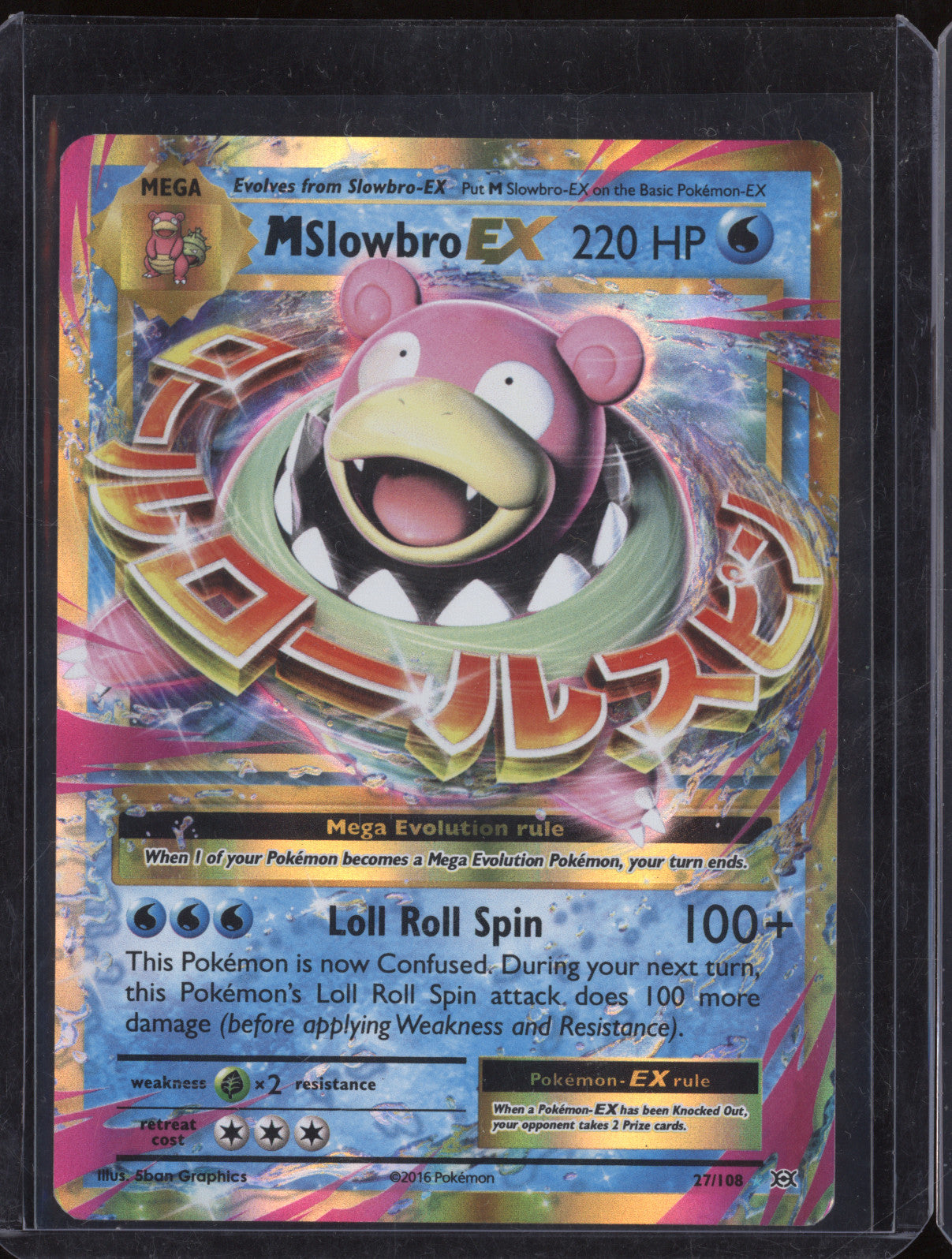 M Slowbro EX 2016 Pokemon Evolutions 27/108 Ultra Rare