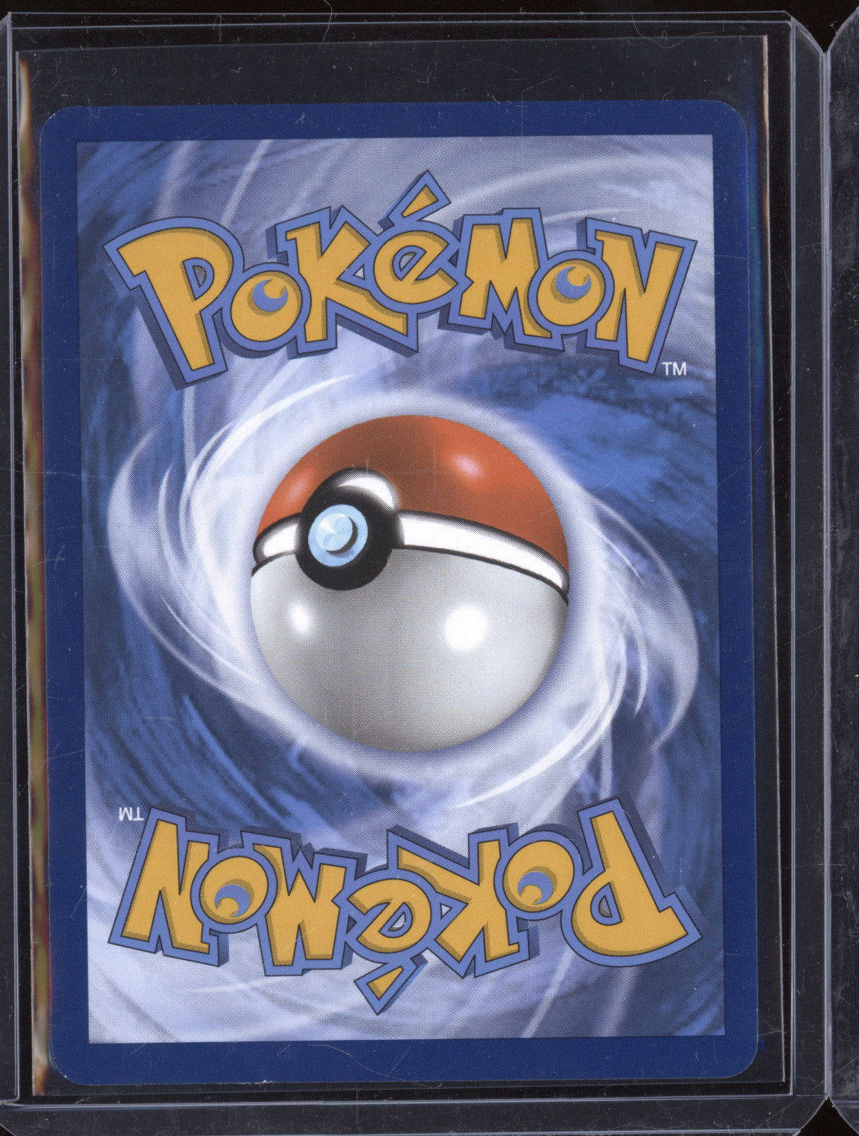 Erika's Invitation 2023 Pokemon 151 MEW 203/165 Special Illustration Rare