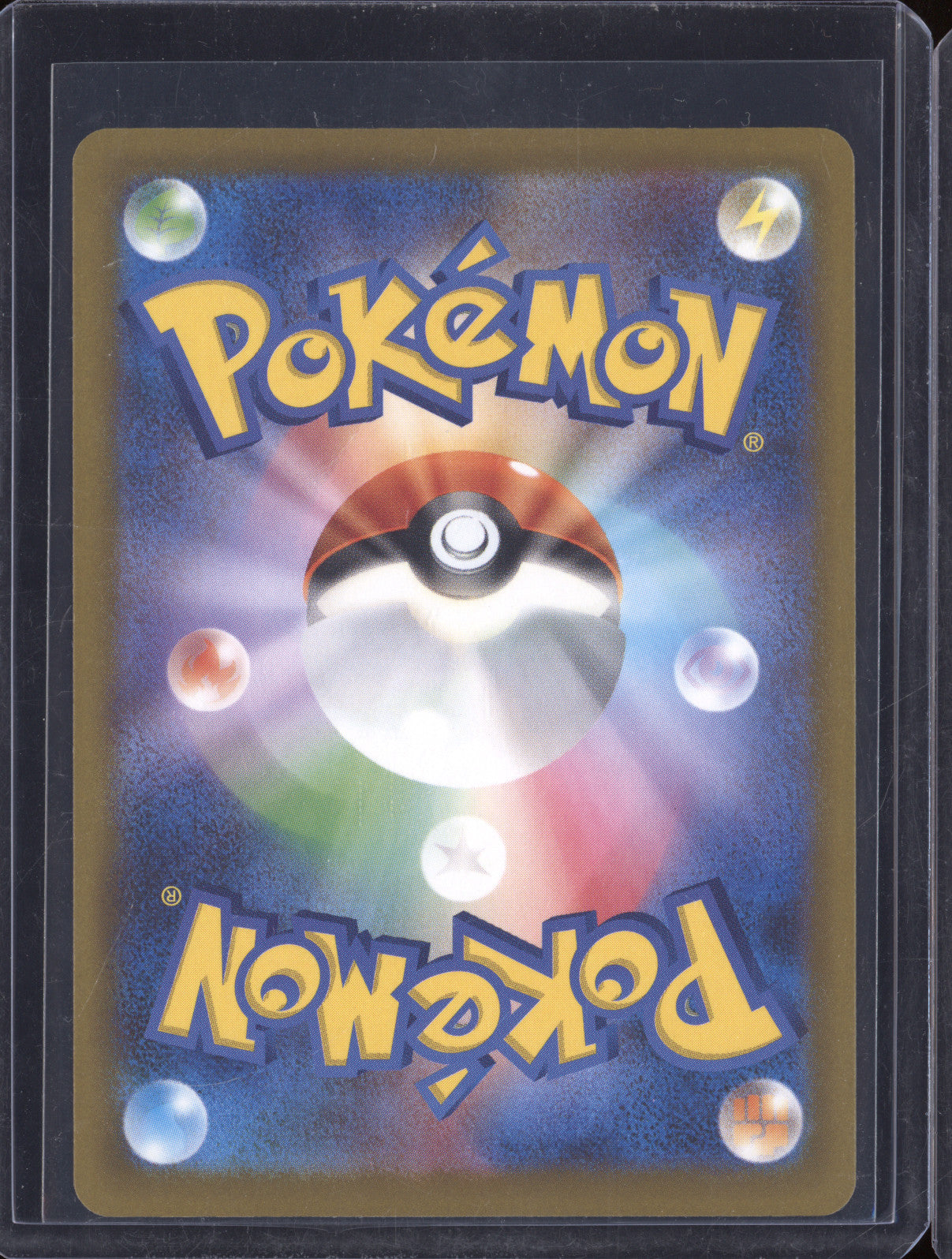 Team Rocket's Mewtwo ex Pokemon MEGA Dream ex m2a 237/193 Special Art Rare