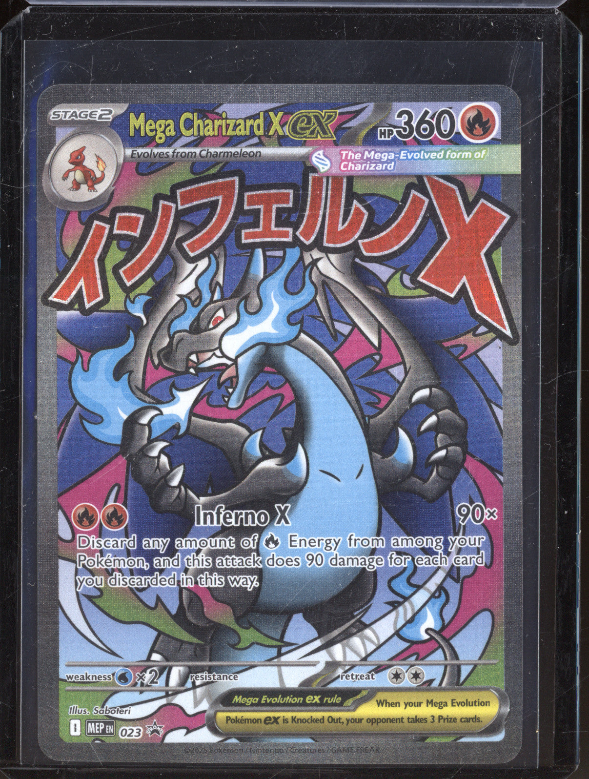 Mega Charizard x EX 2025 Pokemon MEP 023 Phantasmal Flames UPC Promo