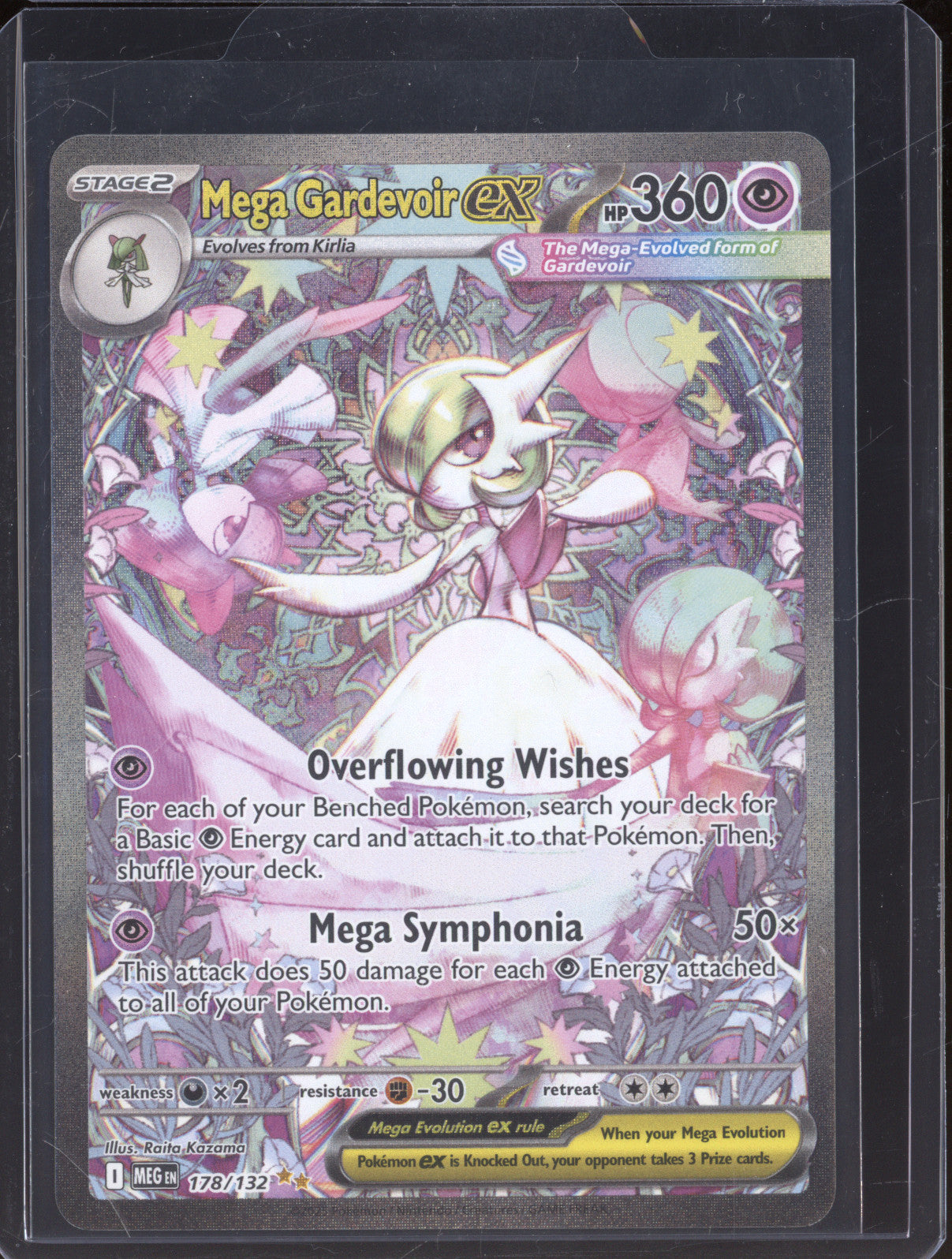 2025 Pokemon Mega Evolutions 178/132 Mega Gardevoir ex Special Illustr