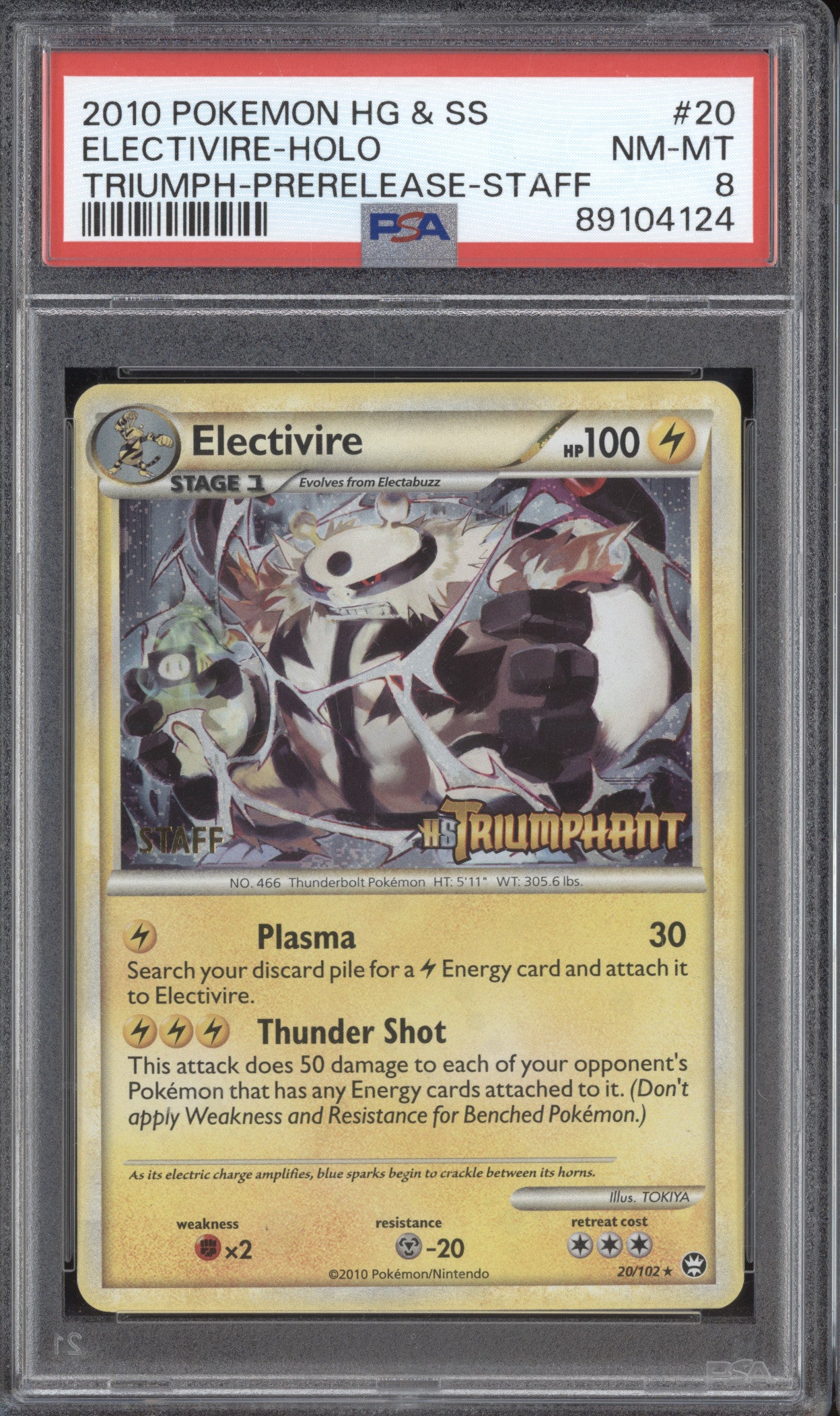 Electivire 2010 Pokemon HeartGold & SoulSilver 20/102 HS Prerelease Staff PSA 8