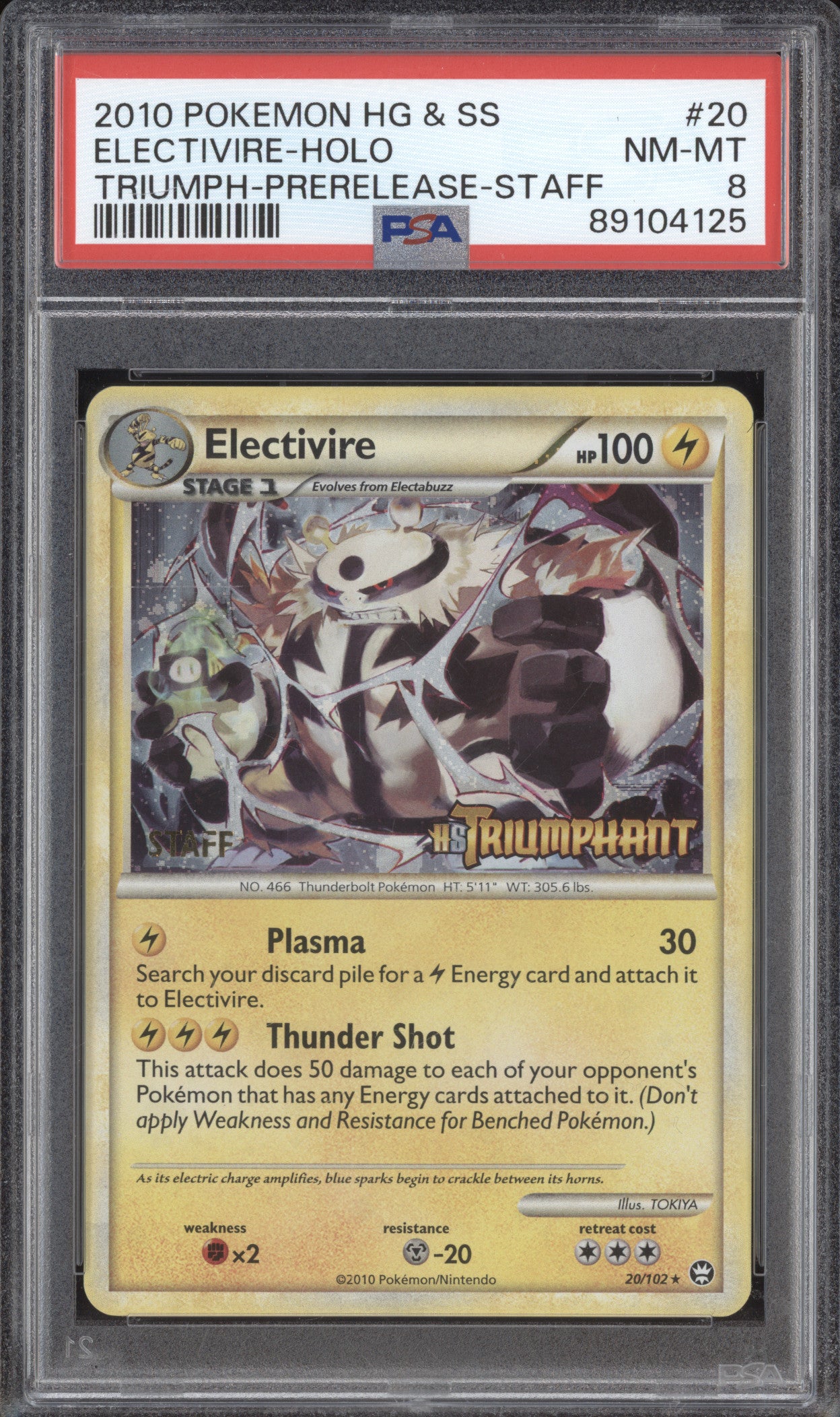 Electivire 2010 Pokemon HeartGold & SoulSilver 20/102 HS Prerelease Staff PSA 8