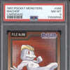 Machop 1997 Nintendo Carddass 66 PSA 8