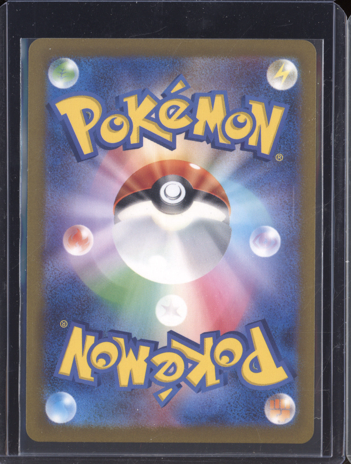 Cleffa JP 2023 Pokemon Ruler of the Black Flame sv3 113/108 Art Rare
