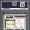 Machop 1997 Nintendo Carddass 66 PSA 8