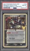 Greninja Gold Star 2021 Pokemon Sword & Shield Promos SWSH144 Promo PSA 8