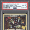 Greninja Gold Star 2021 Pokemon Sword & Shield Promos SWSH144 Promo PSA 8