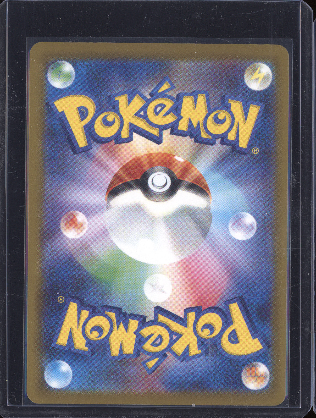 Mega Charizard X Ex JP 2025 Pokemon m2a 232/193 Mega Dream Ex Mega Attack Rare