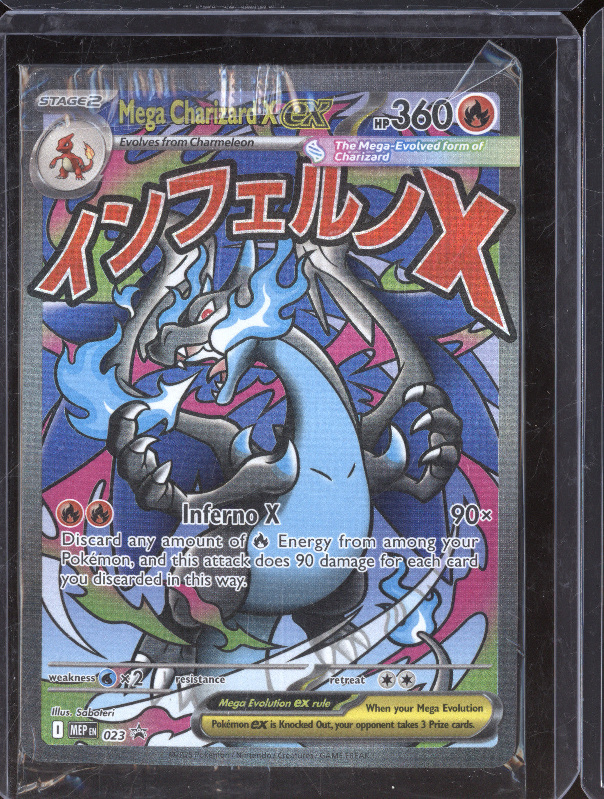 2025 Pokemon MEP 023 Mega Charizard X ex & Oricorio UPC Promo
