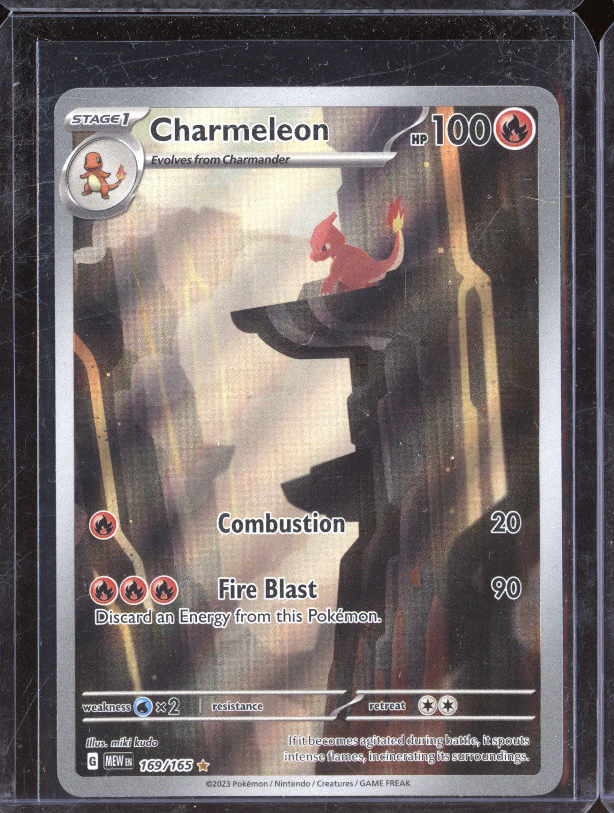 Charmeleon 2023 Pokemon 151 MEW 169/165 Illustration Rare