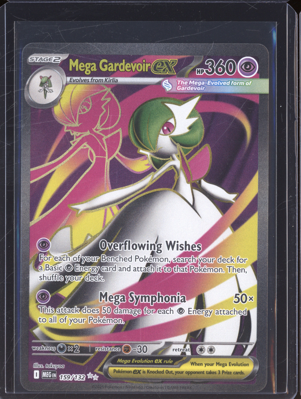 2025 Pokemon Mega Evolutions 159/132 Mega Gardevoir Ex Ultra Rare