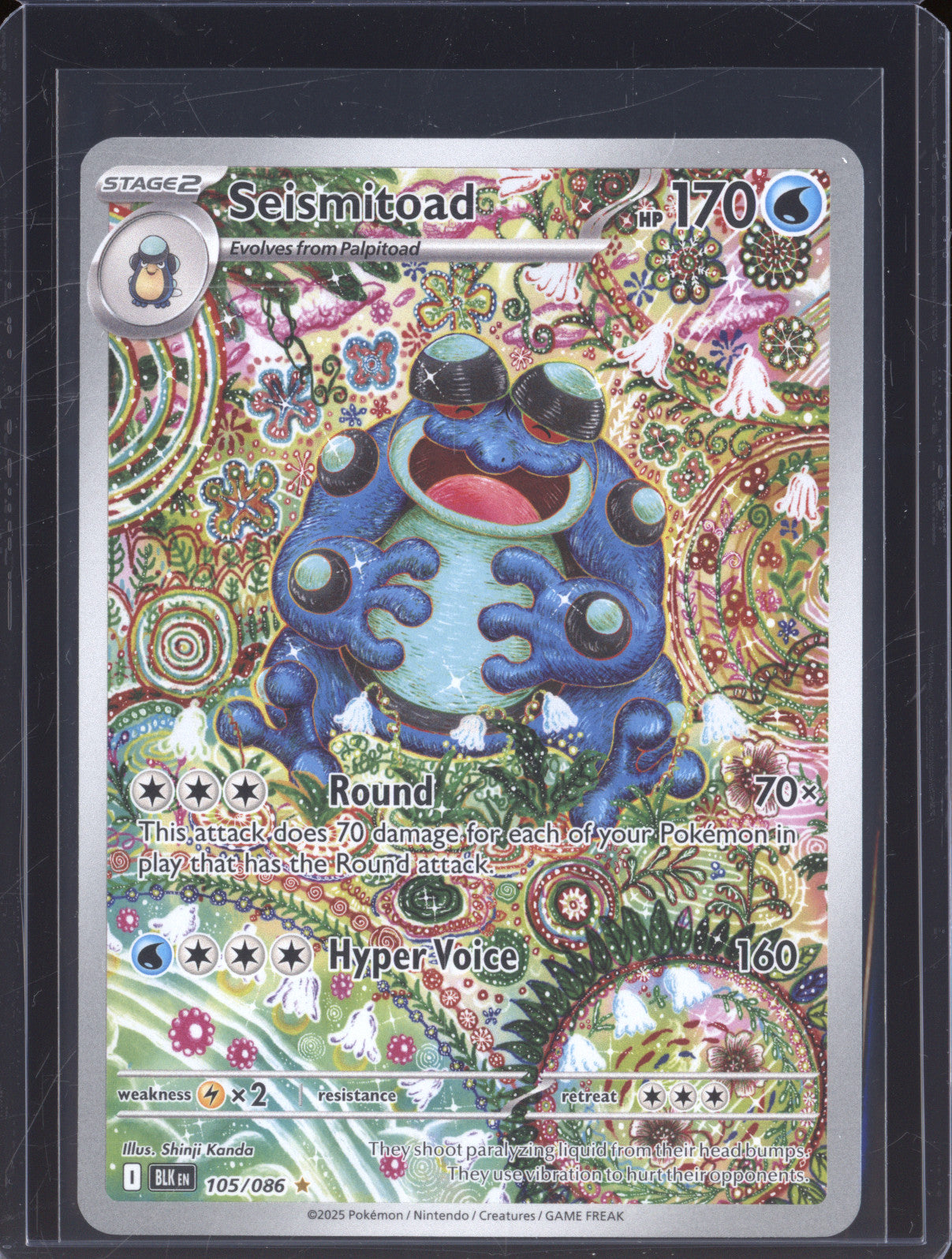 Seismitoad 2025 Pokemon Black Bolt BLK 105/086 Illustration Rare