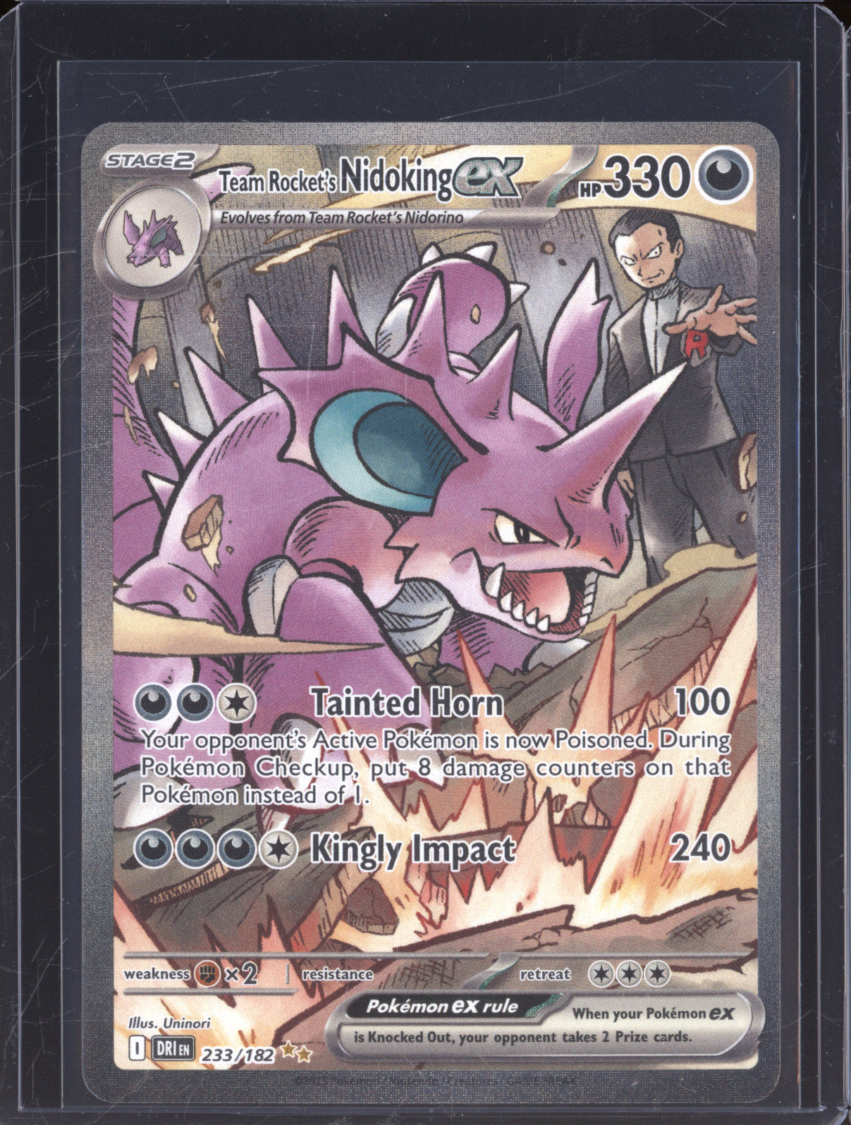 Team Rocket's Nidoking ex 2025 Pokemon Destined Rivals DRI 233/182 Special SIR