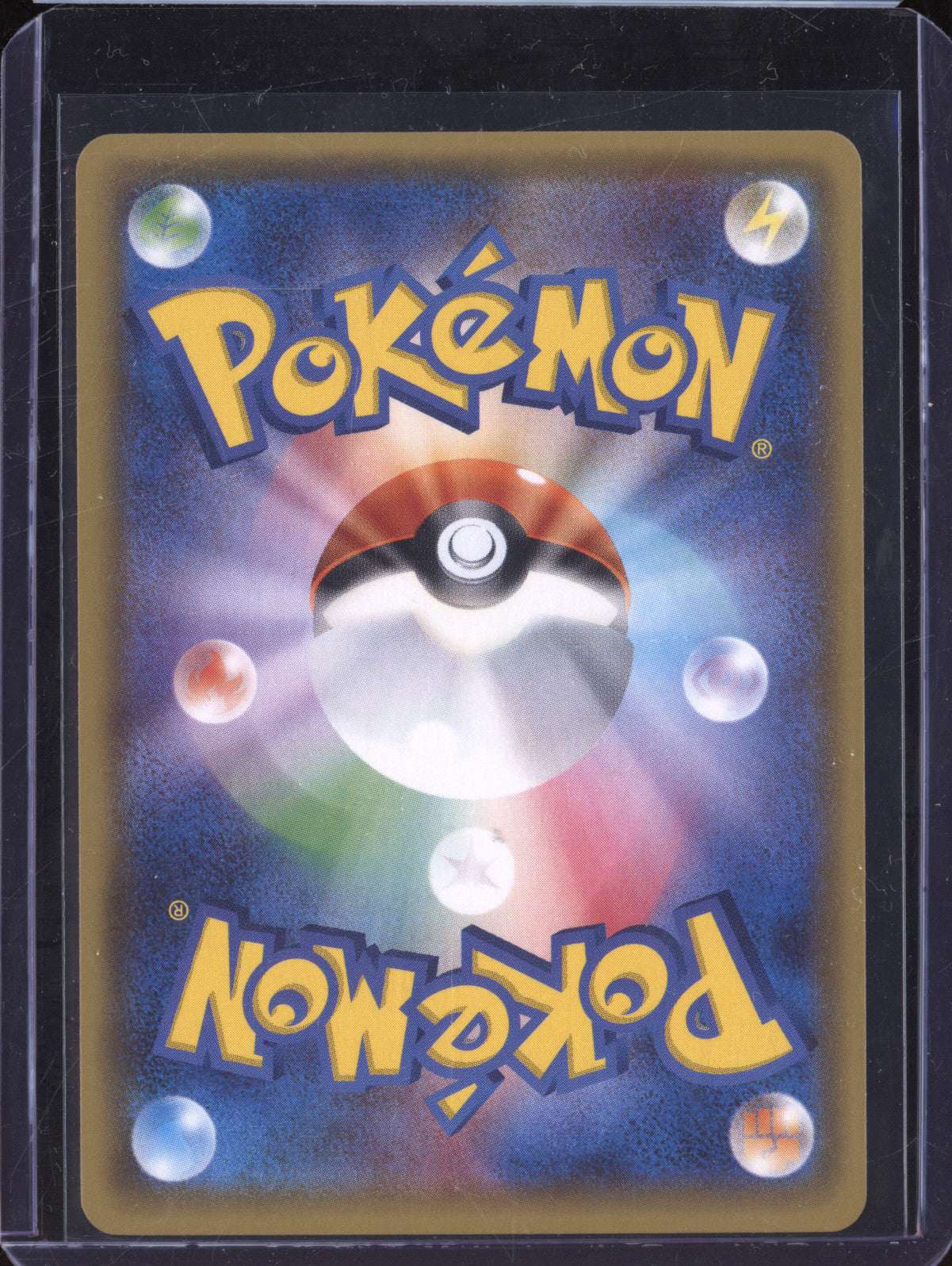 Reverse Valley 2017 Pokemon The Best of XY JPN 161/171 Reverse Holo