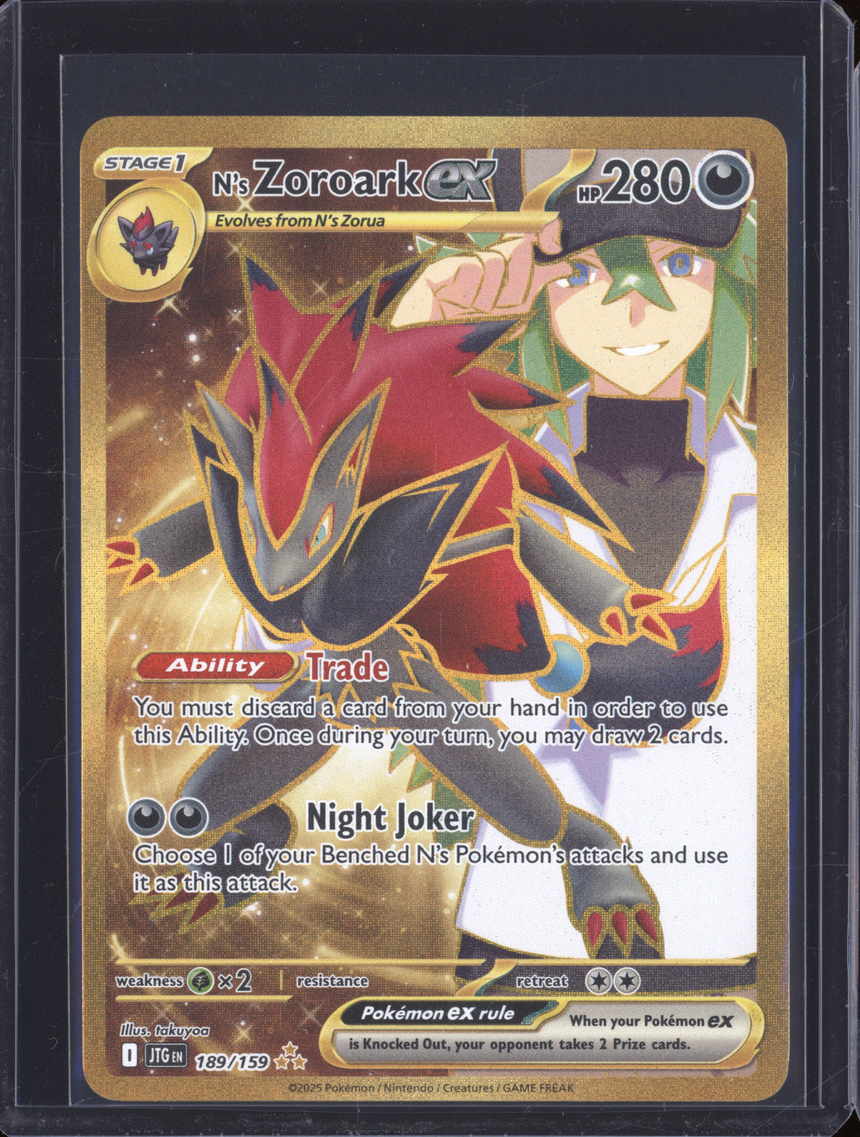 N's Zoroark Ex 2025 Pokemon Journey Together JTG 189/159 Hyper Rare