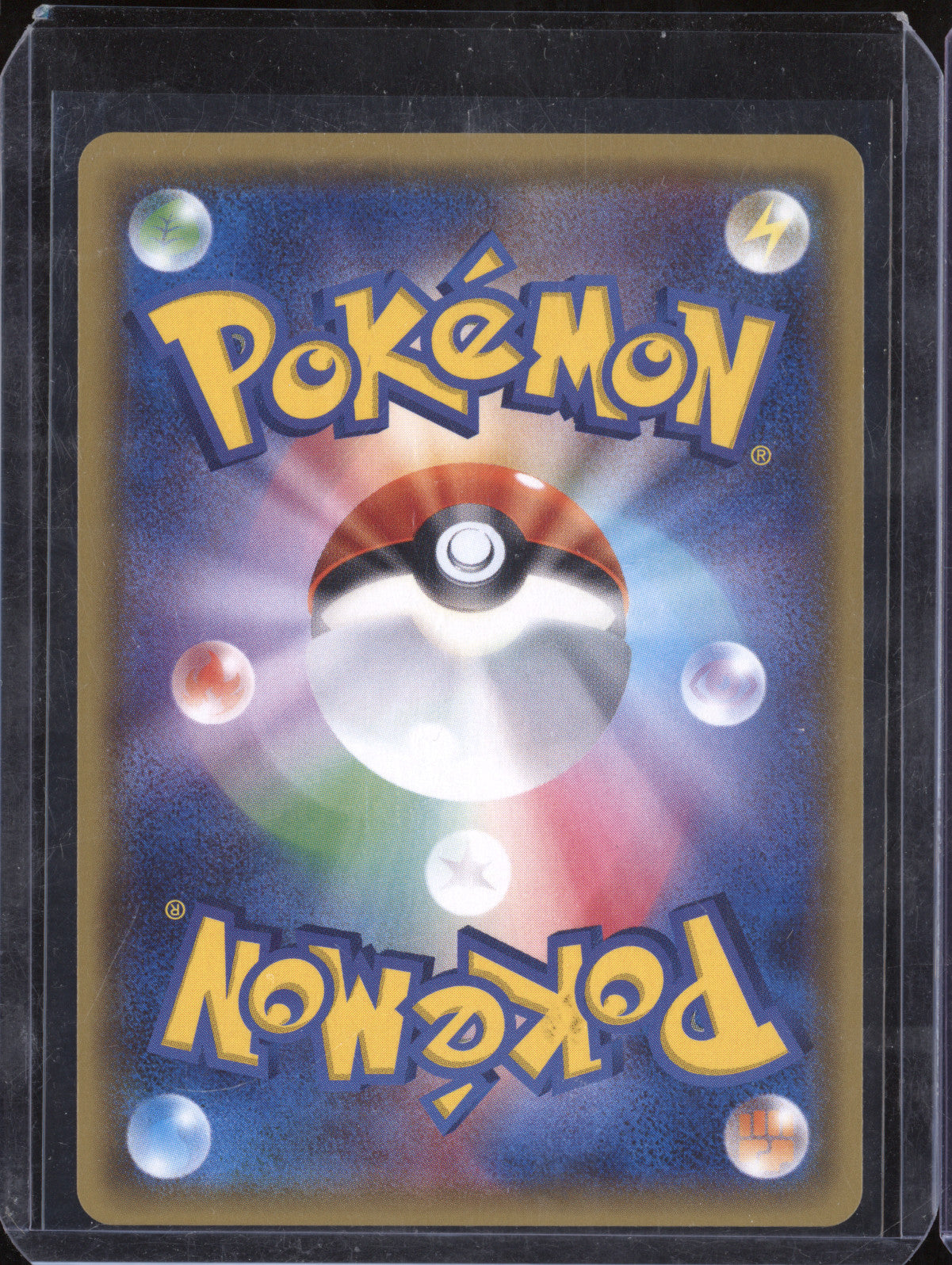 Acro Bike 2017 Pokemon The Best of XY JPN 110/171 Reverse Holo