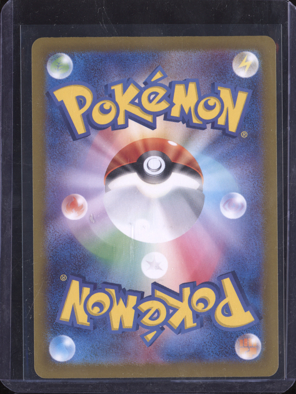 Iono 2023 Pokemon Shiny Treasure ex 350/190 Special Art Rare