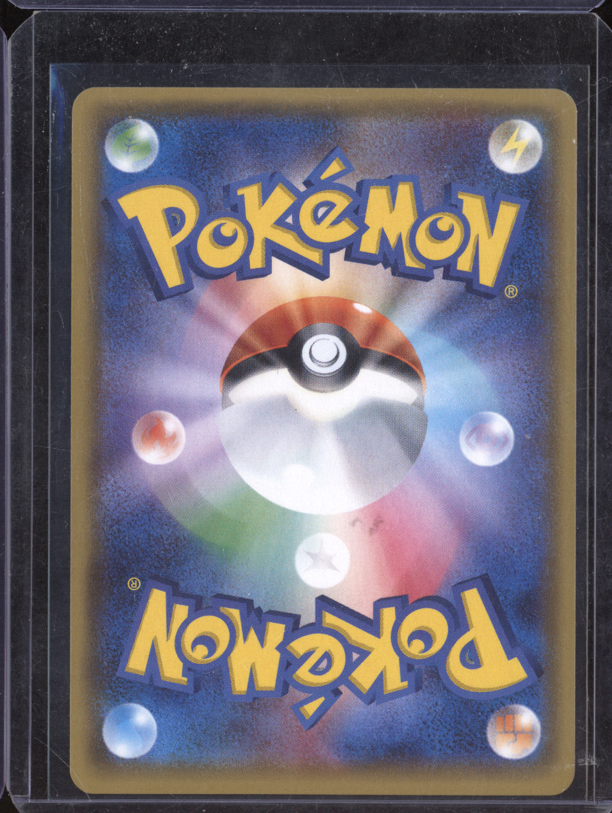 AZ 2017 Pokemon The Best of XY JPN 138/171 Reverse Holo