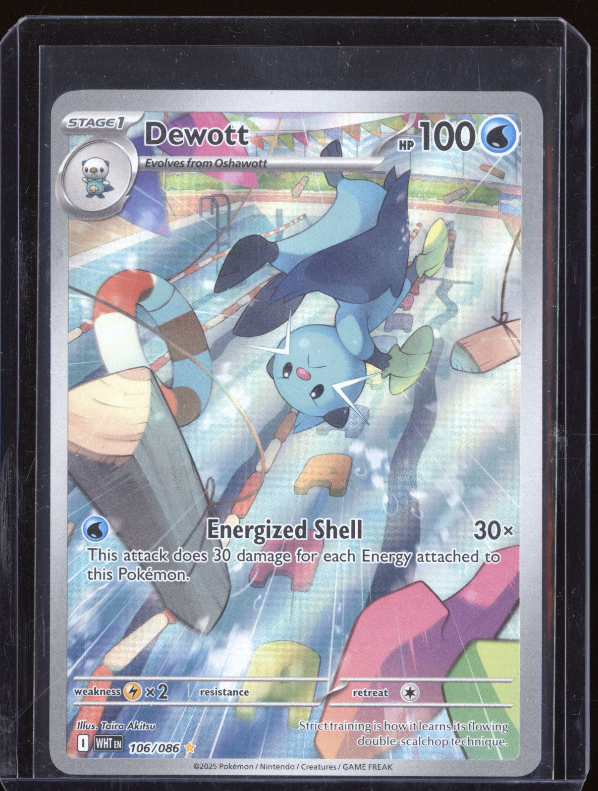Dewott 2025 Pokemon White Flare WHT 106/086 Illustration Rare Dewott 2025 Pokemon White Flare WHT 106/086 Illustration Rare