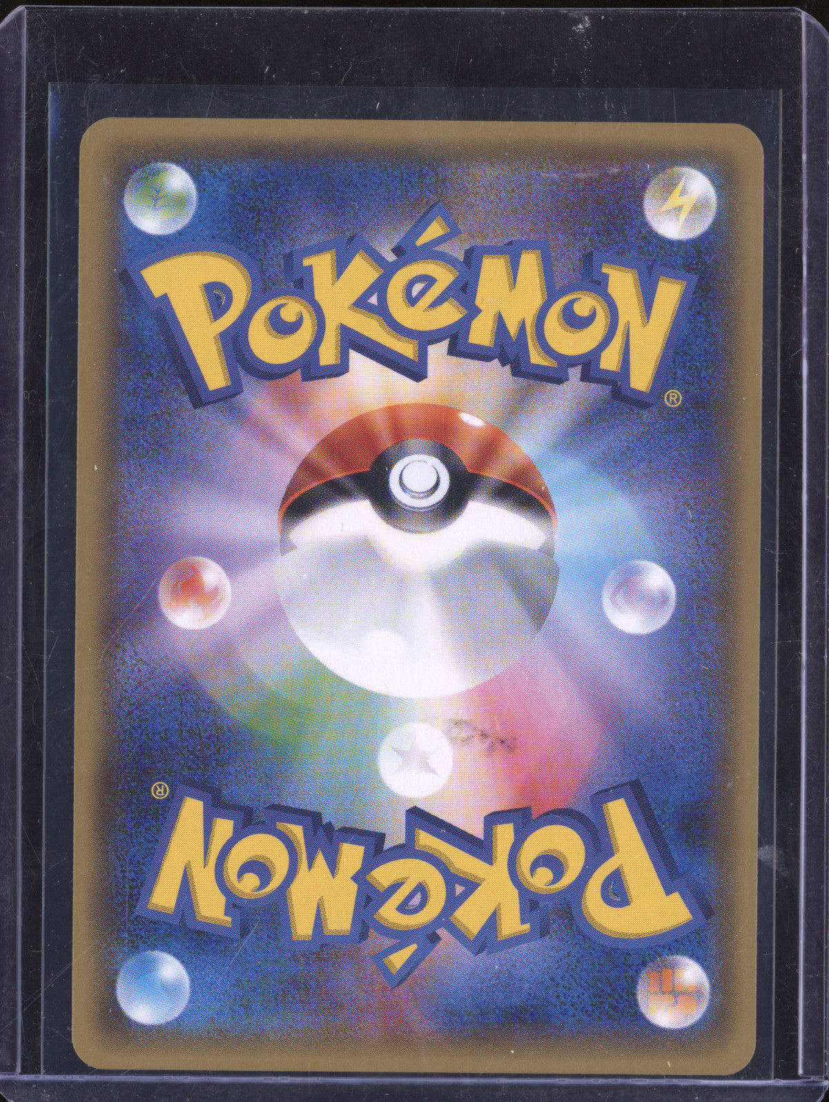 Hex Maniac 2017 Pokemon The Best of XY JPN 140/171 Reverse Holo