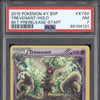 Trevenant 2015 Pokemon XY Promos XY94 BREAKpoint Prerelease Staff PSA 7