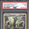 Trevenant 2015 Pokemon XY Promos XY94 BREAKpoint Prerelease Staff PSA 7