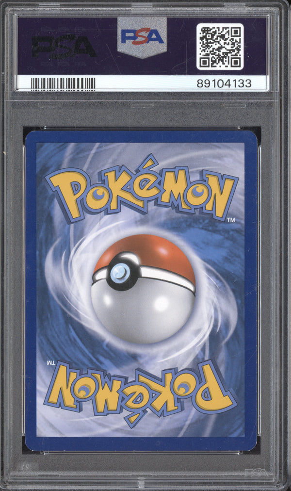 Trevenant 2015 Pokemon XY Promos XY94 BREAKpoint Prerelease Staff PSA 7