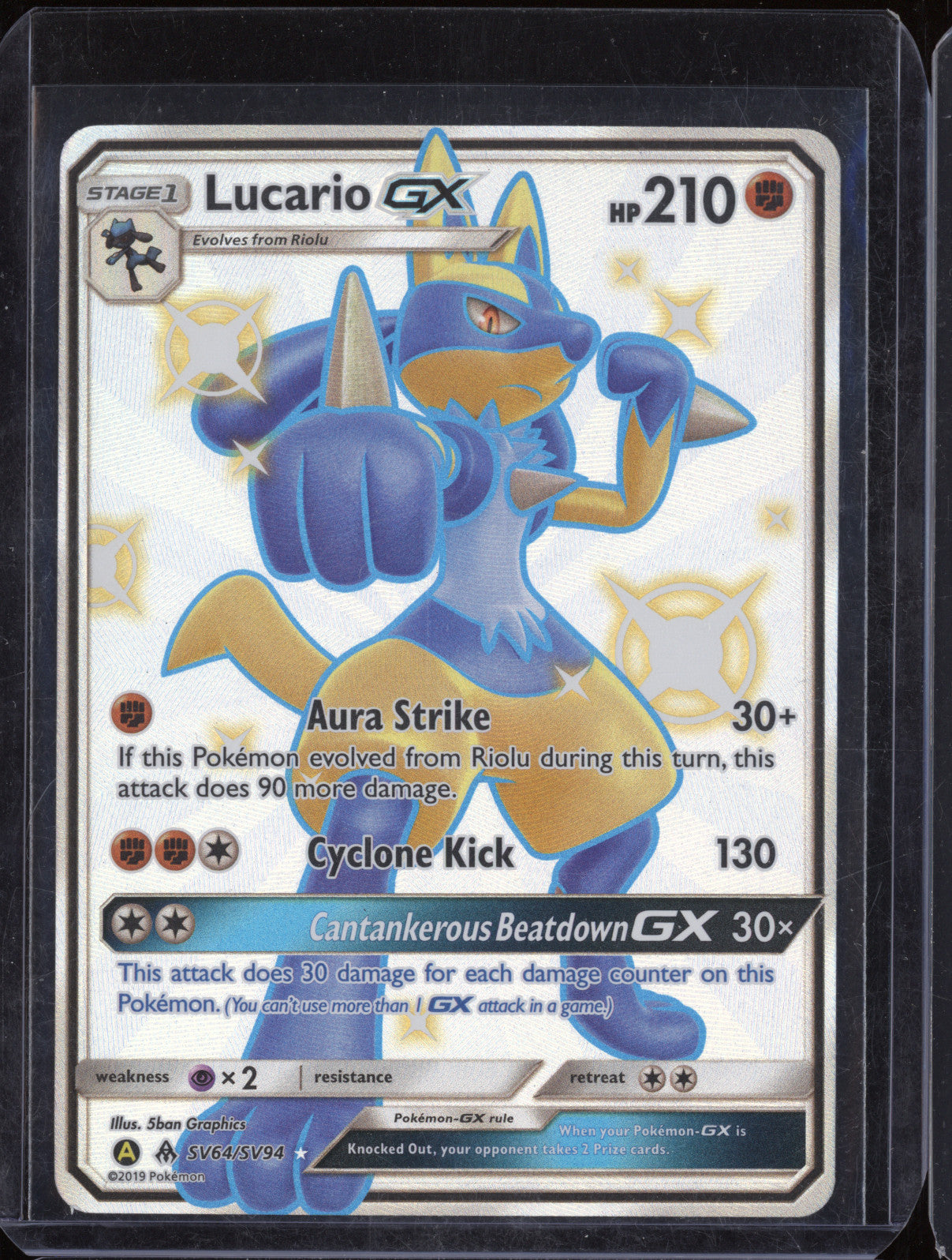 2019 Pokemon Hidden Fates SV64 Lucario GX Full Art