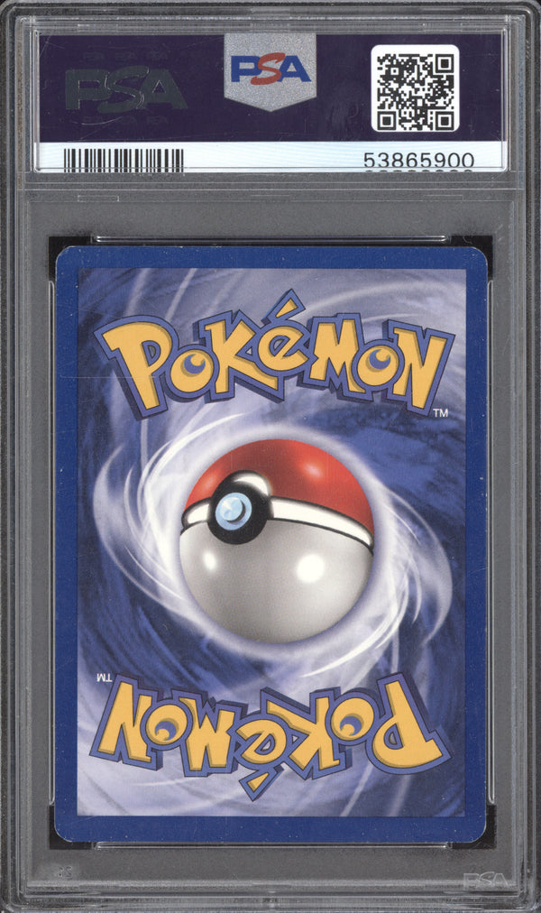 Bulbasaur 1999 Pokemon Base Set 44/102 PSA 7