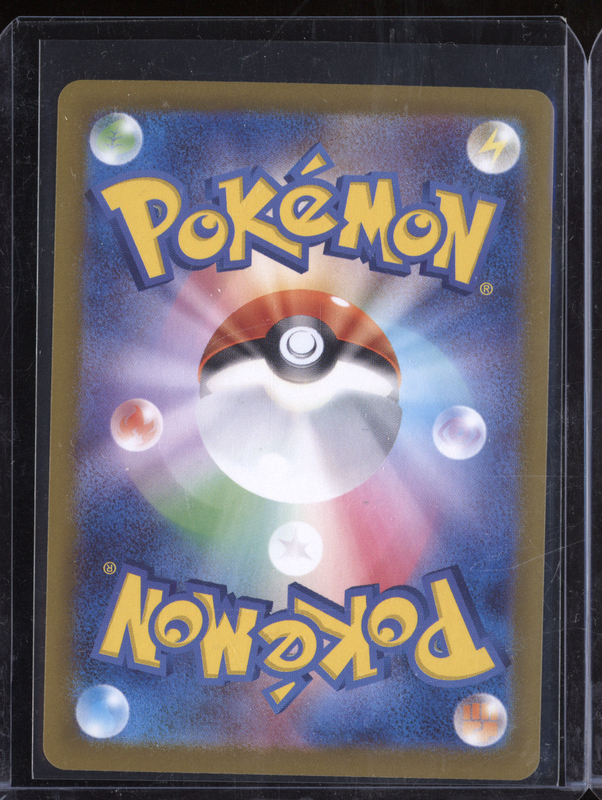 Iono's Bellibolt ex 2025 Pokemon Battle Partners JPN 130/100 Ultra Rare