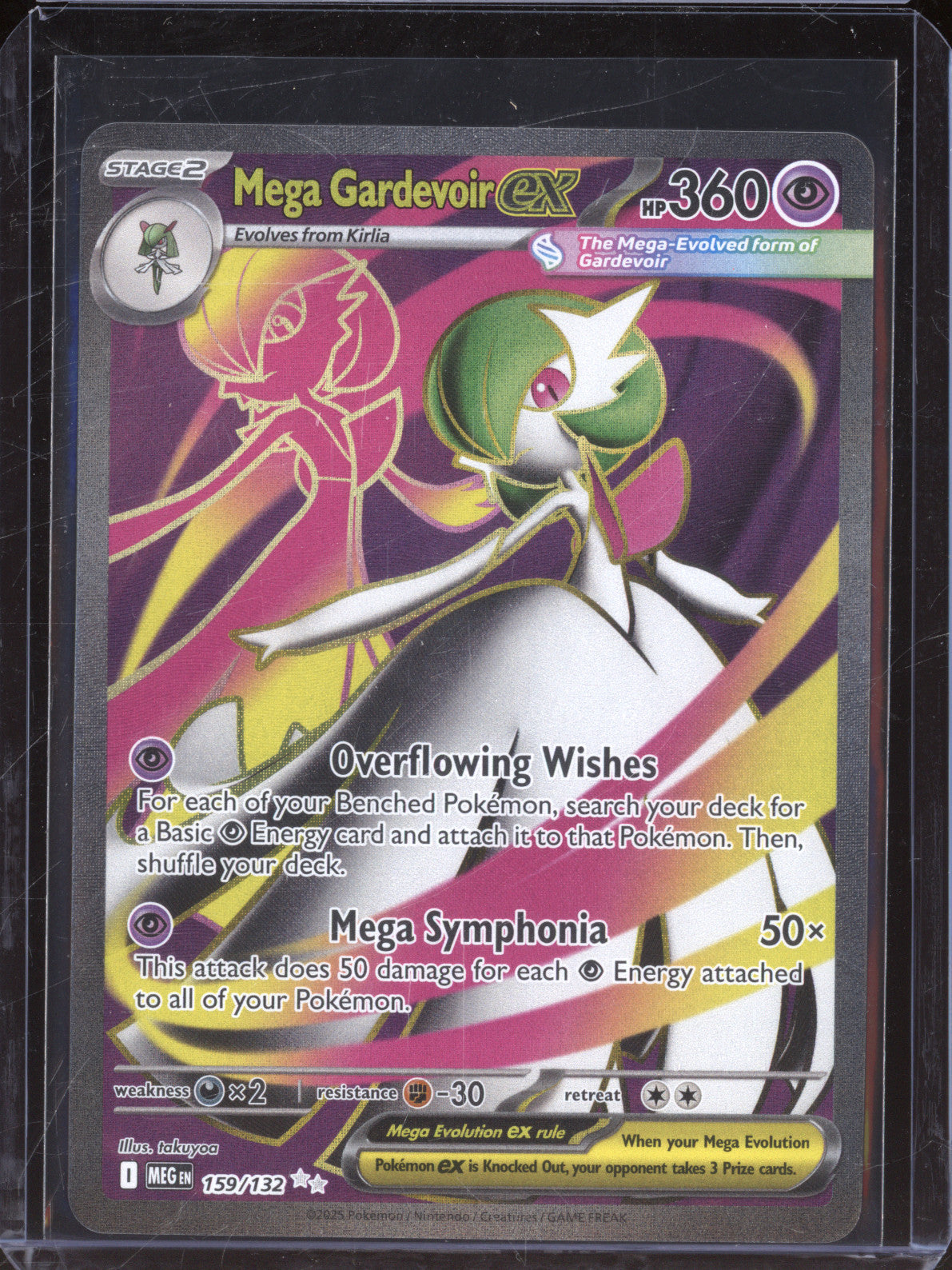 Mega Gardevoir EX 2025 Pokemon Mega Evolution 159/132 Ultra Rare
