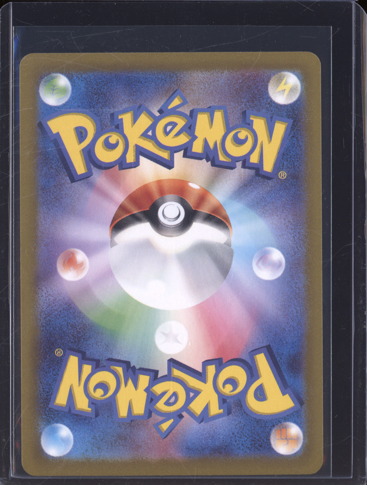 2025 Pokemon Hot Air Arena JP sv9a Misty's Lapras 072 Art Rare