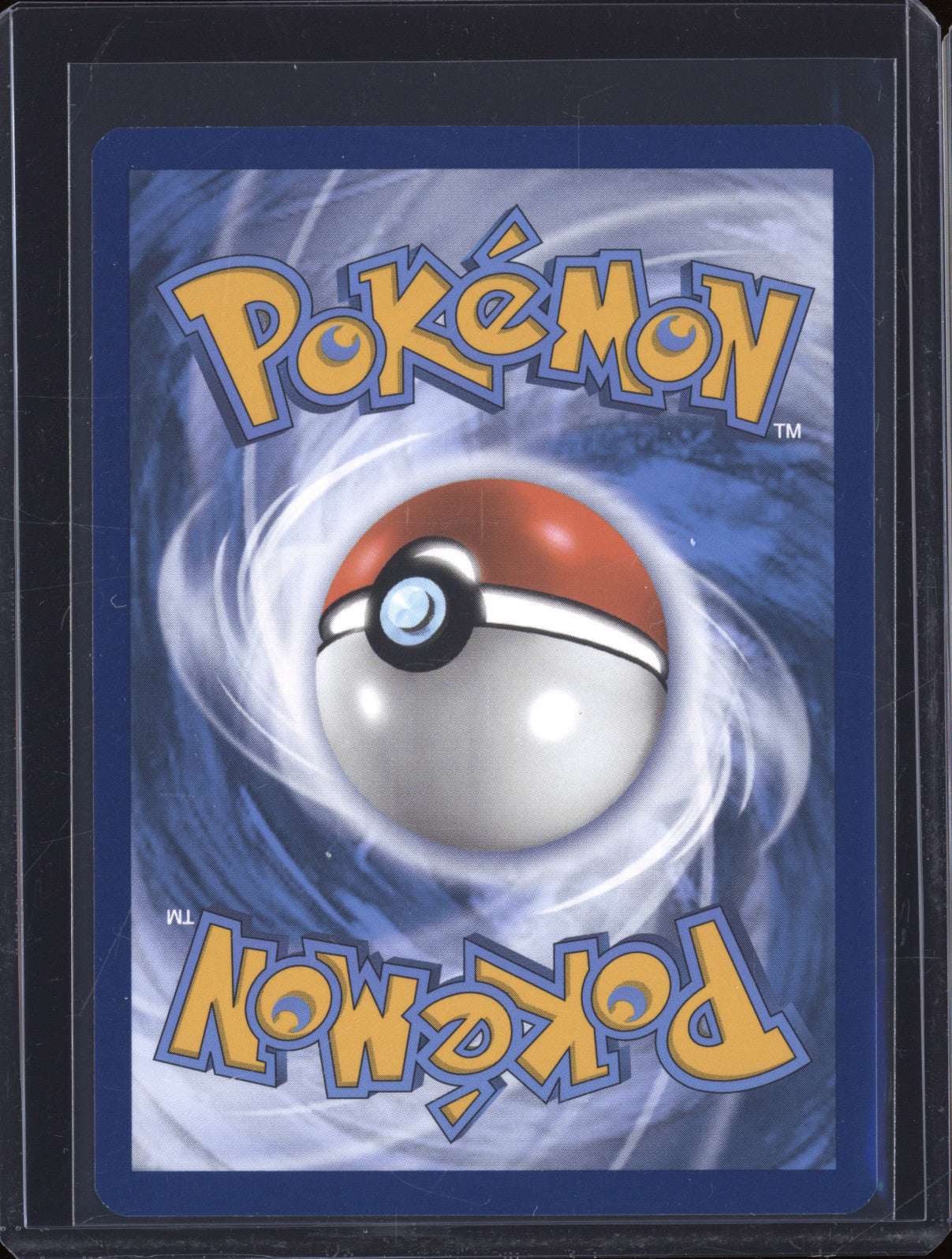 Joltik 2025 Pokemon White Flare WHT 116/086 Illustration Rare