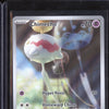 Chimecho 2024 Pokemon Twilight Masquerade 179/167 Illustration Rare