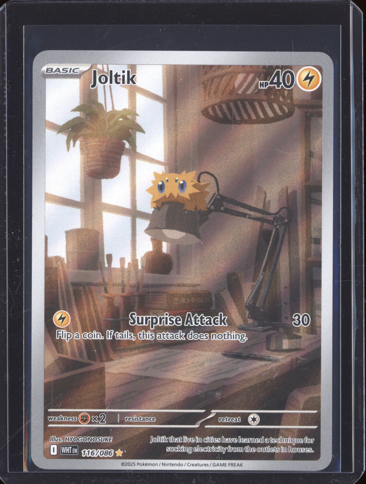 Joltik 2025 Pokemon White Flare WHT 116/086 Illustration Rare Joltik 2025 Pokemon White Flare WHT 116/086 Illustration Rare