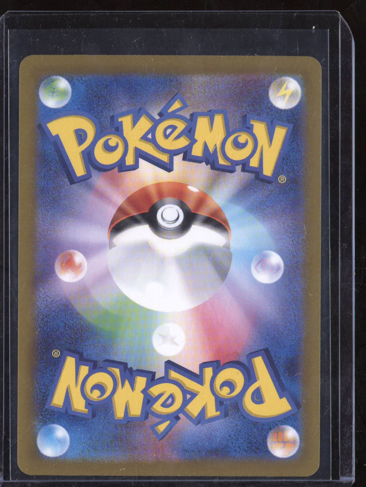 N's Zoroark ex 2025 Pokemon Battle Partners JPN 117/100 Super Rare