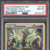 Trevenant 2015 Pokemon XY Promos XY94 BREAKpoint Prerelease Staff PSA 8