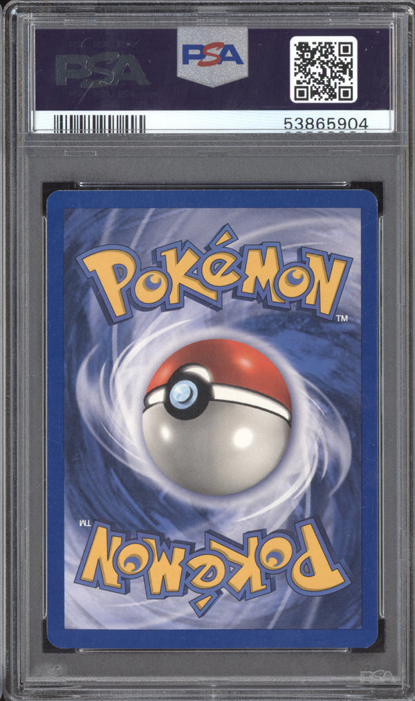 Charmeleon 1999 Pokemon Base Set 24/102 PSA 6