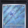 Phione 2024 Pokemon Twilight Masquerade 175/167 Illustration Rare