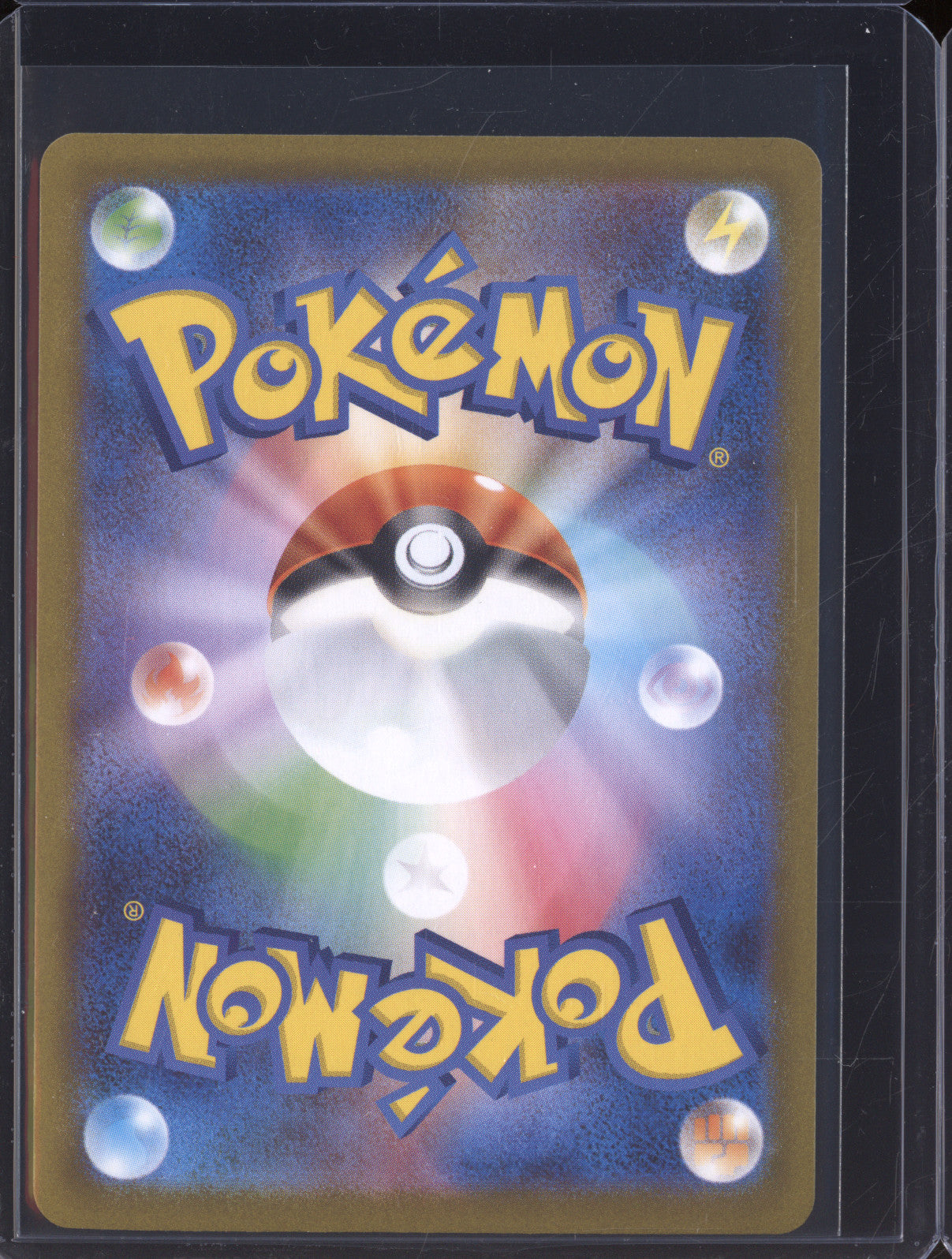 Mega Absol Ex JPN 2025 Pokemon Mega Brave m1L 089/063 Special Art Rare