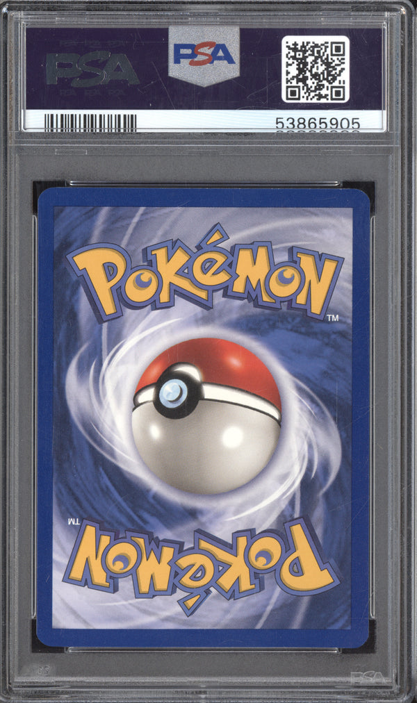 Charmeleon 1999 Pokemon Base Set 24/102 PSA 6