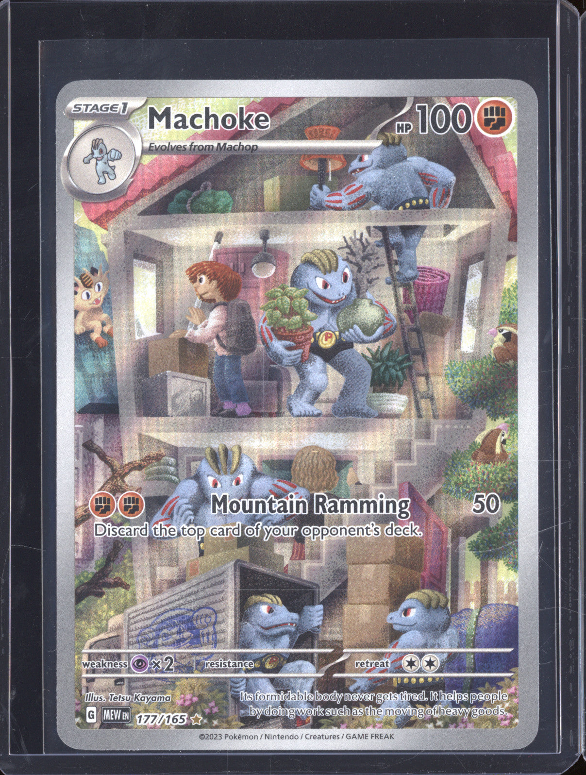 Machoke 2023 Pokemon 151 MEW 177/165 Illustration Rare
