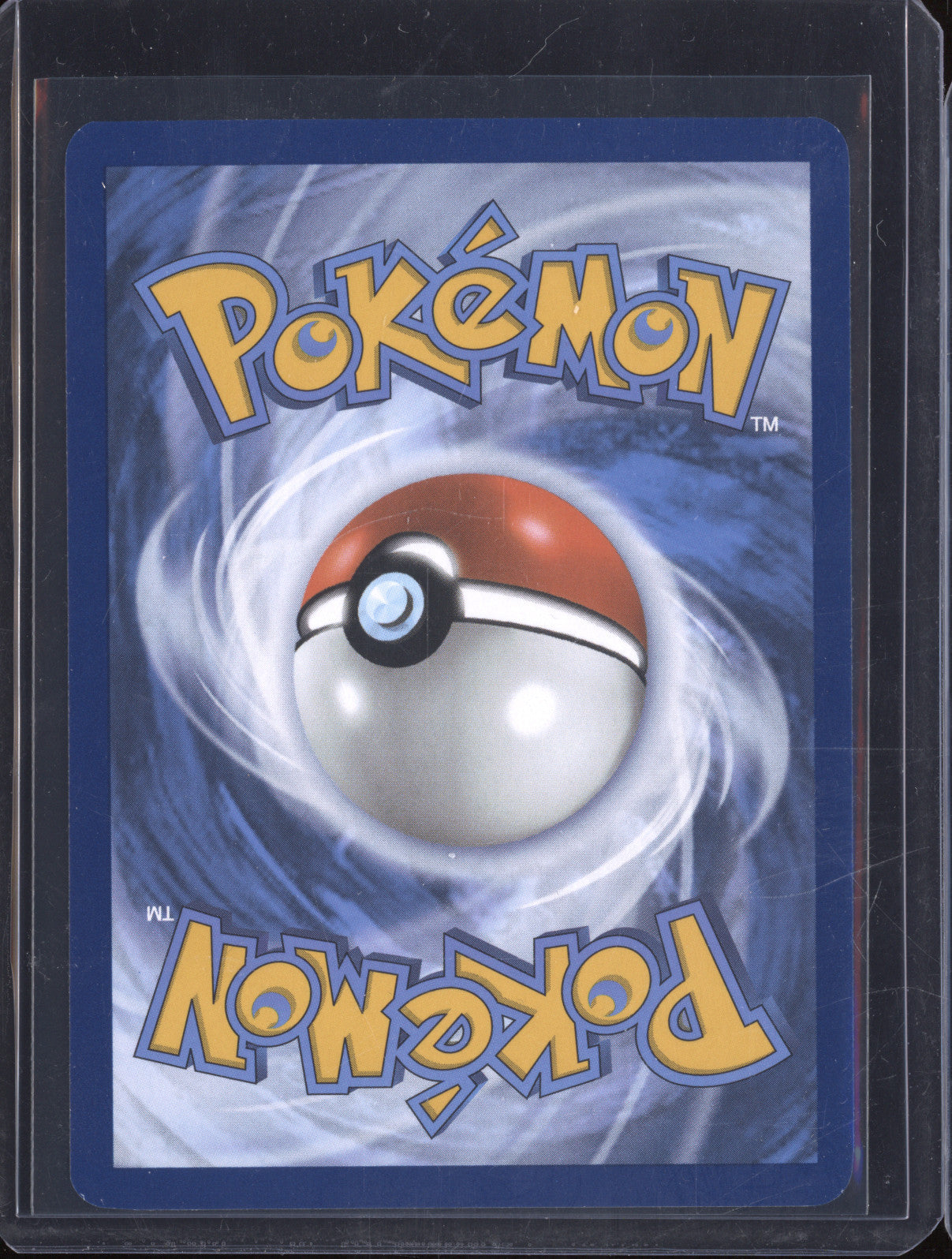 Mew EX 2023 Pokemon 151 MEW 205/165 Ultra Rare