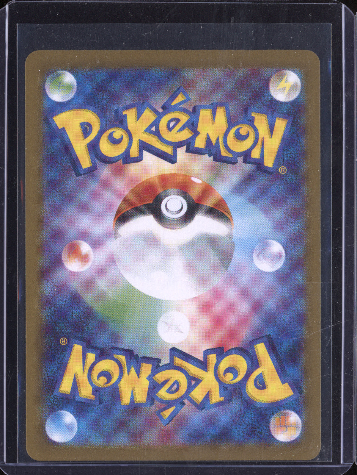 Iono's Bellibolt ex 2025 Pokemon Battle Partners JPN 114/100 Super Rare