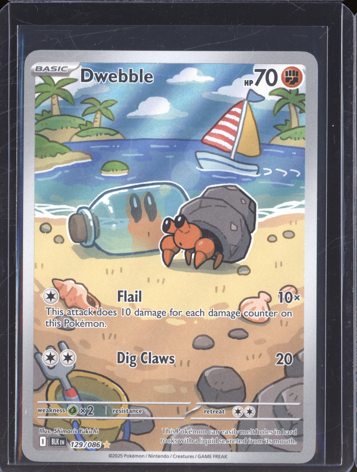 Dwebble 2025 Pokemon Black Bolt BLK 129/086 Illustration Rare